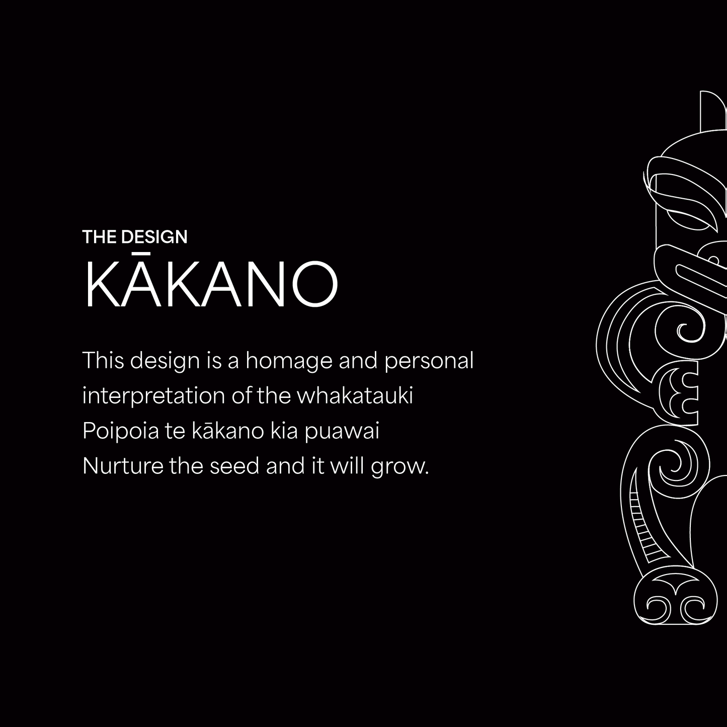 Kākano