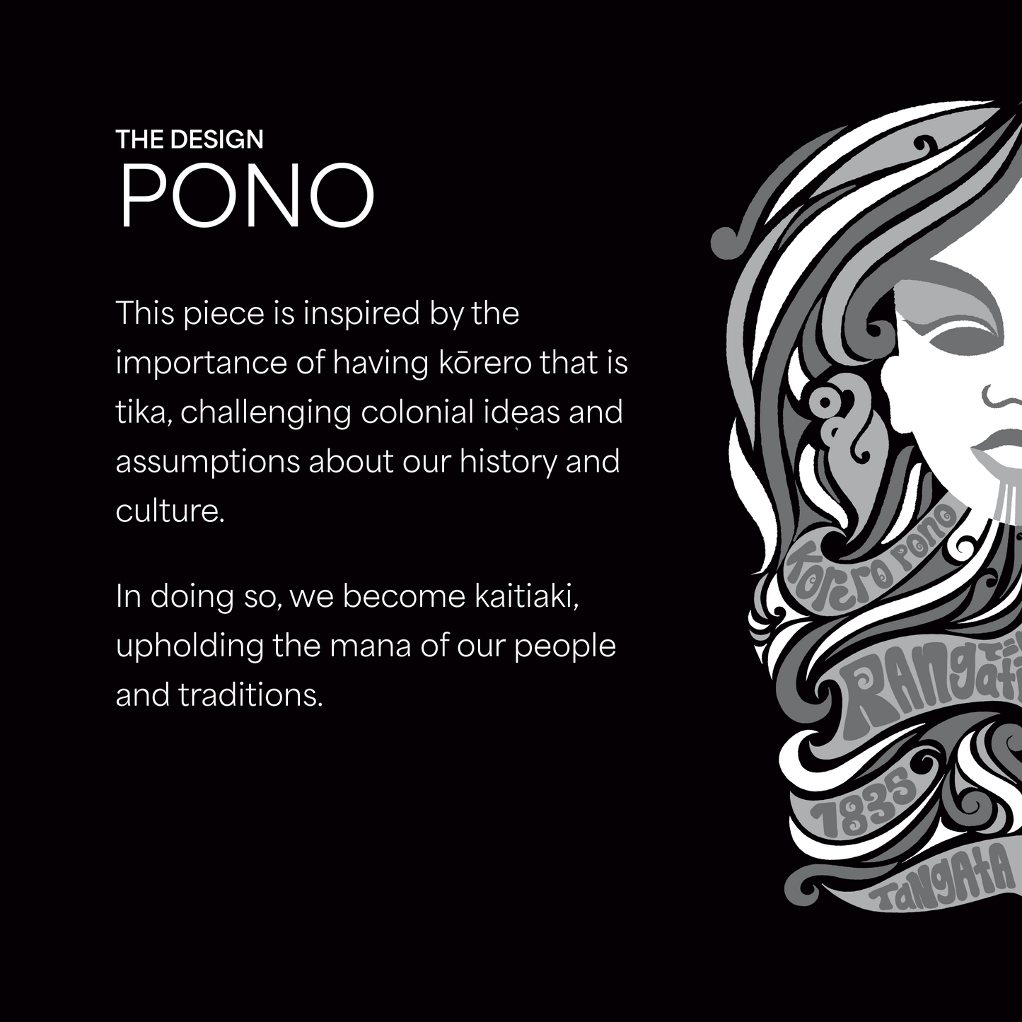 Pono tee