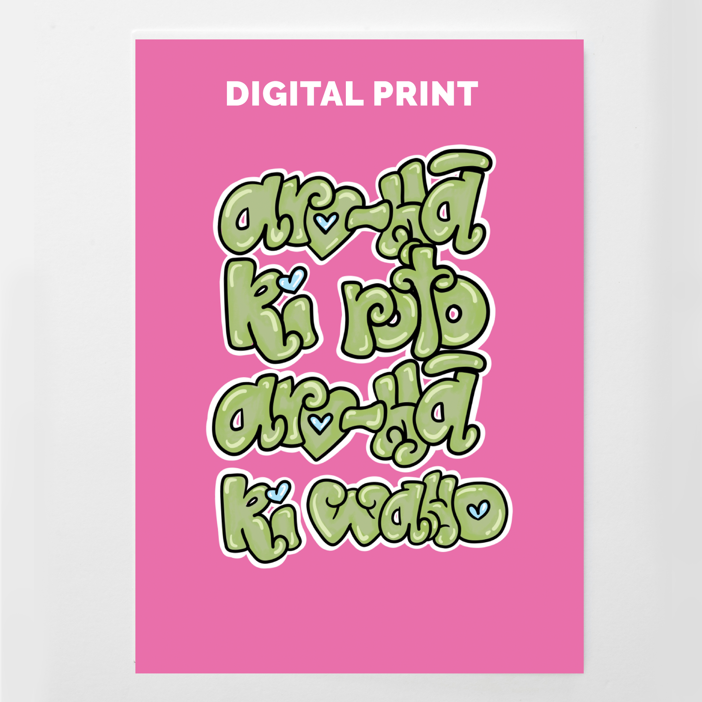 Aro-hā  (Digital print)