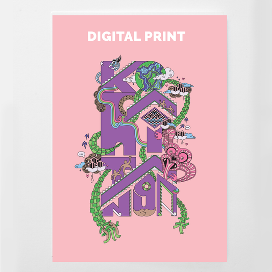 A3 Kotahitanga (Digital print)
